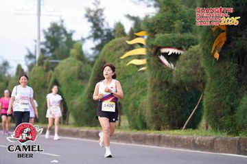 QUẢNG TRỊ INTERNATIONAL MARATHON 2025 - Ảnh #4093945