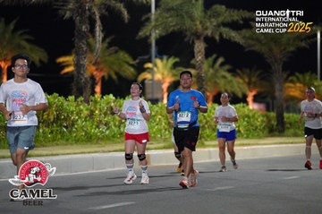 QUẢNG TRỊ INTERNATIONAL MARATHON 2025 - Ảnh #4091971