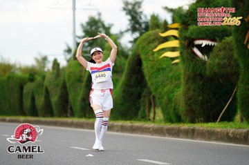 QUẢNG TRỊ INTERNATIONAL MARATHON 2025 - Ảnh #4094639