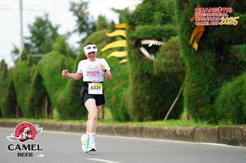 QUẢNG TRỊ INTERNATIONAL MARATHON 2025 - Ảnh #4094774