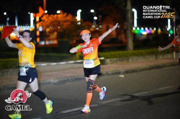 QUẢNG TRỊ INTERNATIONAL MARATHON 2025 - Ảnh #4097112
