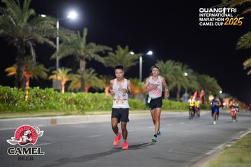 QUẢNG TRỊ INTERNATIONAL MARATHON 2025 - Ảnh #4090778