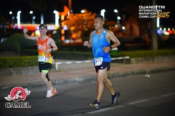 QUẢNG TRỊ INTERNATIONAL MARATHON 2025 - Ảnh #4097094