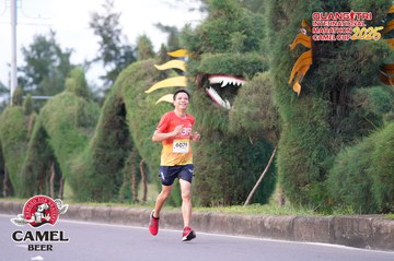 QUẢNG TRỊ INTERNATIONAL MARATHON 2025 - Ảnh #4093989