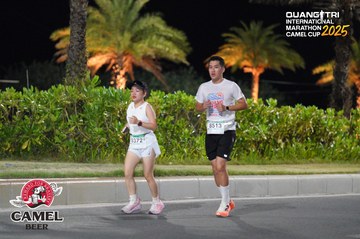 QUẢNG TRỊ INTERNATIONAL MARATHON 2025 - Ảnh #4092253