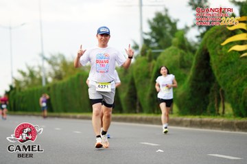 QUẢNG TRỊ INTERNATIONAL MARATHON 2025 - Ảnh #4094707