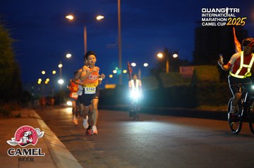 QUẢNG TRỊ INTERNATIONAL MARATHON 2025 - Ảnh #4092378
