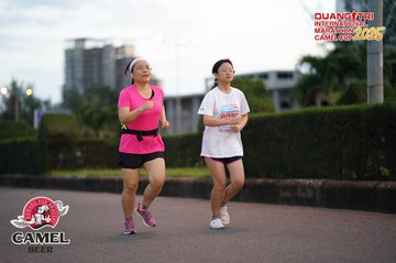 QUẢNG TRỊ INTERNATIONAL MARATHON 2025 - Ảnh #4093672