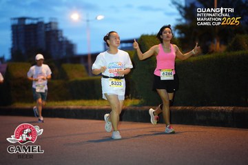 QUẢNG TRỊ INTERNATIONAL MARATHON 2025 - Ảnh #4092958