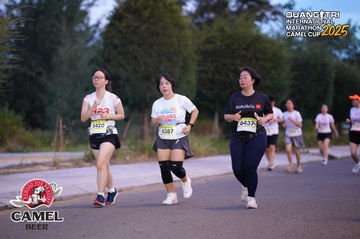 QUẢNG TRỊ INTERNATIONAL MARATHON 2025 - Ảnh #4093342