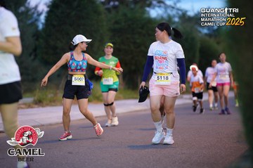 QUẢNG TRỊ INTERNATIONAL MARATHON 2025 - Ảnh #4093395