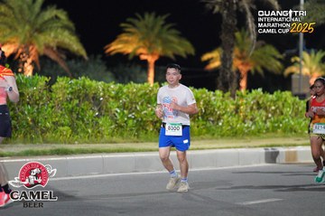 QUẢNG TRỊ INTERNATIONAL MARATHON 2025 - Ảnh #4091953
