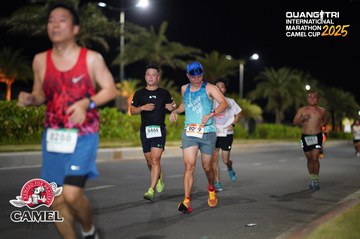 QUẢNG TRỊ INTERNATIONAL MARATHON 2025 - Ảnh #4091271