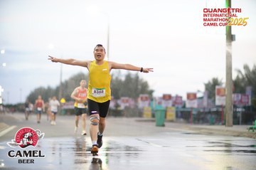 QUẢNG TRỊ INTERNATIONAL MARATHON 2025 - Ảnh #4098950