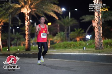 QUẢNG TRỊ INTERNATIONAL MARATHON 2025 - Ảnh #4089880