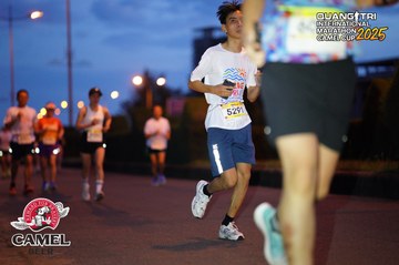 QUẢNG TRỊ INTERNATIONAL MARATHON 2025 - Ảnh #4092820