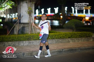 QUẢNG TRỊ INTERNATIONAL MARATHON 2025 - Ảnh #4097769