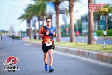 QUẢNG TRỊ INTERNATIONAL MARATHON 2025 - Ảnh #4088780