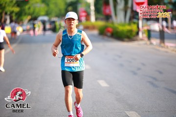 QUẢNG TRỊ INTERNATIONAL MARATHON 2025 - Ảnh #4086305