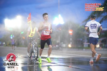 QUẢNG TRỊ INTERNATIONAL MARATHON 2025 - Ảnh #4098867
