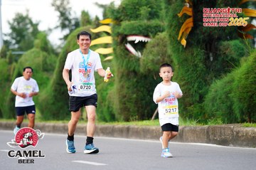 QUẢNG TRỊ INTERNATIONAL MARATHON 2025 - Ảnh #4094300