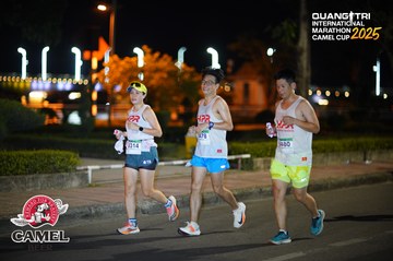 QUẢNG TRỊ INTERNATIONAL MARATHON 2025 - Ảnh #4097543