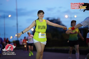 QUẢNG TRỊ INTERNATIONAL MARATHON 2025 - Ảnh #4093187