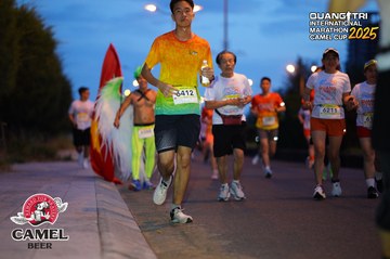 QUẢNG TRỊ INTERNATIONAL MARATHON 2025 - Ảnh #4092974