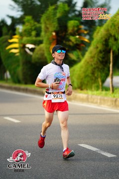 QUẢNG TRỊ INTERNATIONAL MARATHON 2025 - Ảnh #4096014