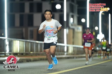QUẢNG TRỊ INTERNATIONAL MARATHON 2025 - Ảnh #4108472
