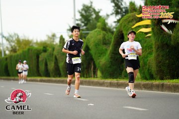 QUẢNG TRỊ INTERNATIONAL MARATHON 2025 - Ảnh #4095269