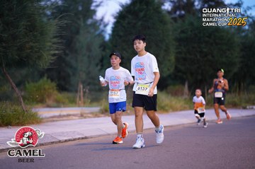 QUẢNG TRỊ INTERNATIONAL MARATHON 2025 - Ảnh #4093376