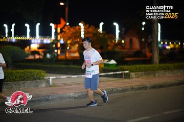 QUẢNG TRỊ INTERNATIONAL MARATHON 2025 - Ảnh #4097452