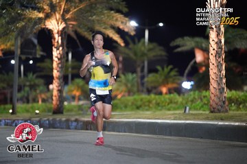 QUẢNG TRỊ INTERNATIONAL MARATHON 2025 - Ảnh #4089555