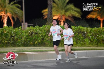 QUẢNG TRỊ INTERNATIONAL MARATHON 2025 - Ảnh #4092207
