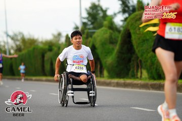 QUẢNG TRỊ INTERNATIONAL MARATHON 2025 - Ảnh #4094573