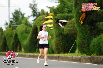 QUẢNG TRỊ INTERNATIONAL MARATHON 2025 - Ảnh #4094781