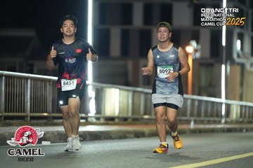 QUẢNG TRỊ INTERNATIONAL MARATHON 2025 - Ảnh #4108467