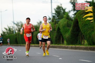 QUẢNG TRỊ INTERNATIONAL MARATHON 2025 - Ảnh #4094402