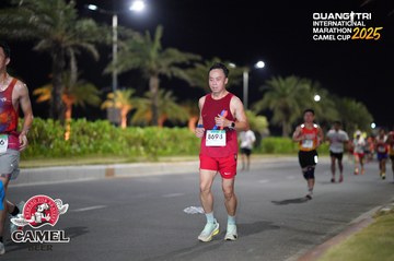 QUẢNG TRỊ INTERNATIONAL MARATHON 2025 - Ảnh #4091106