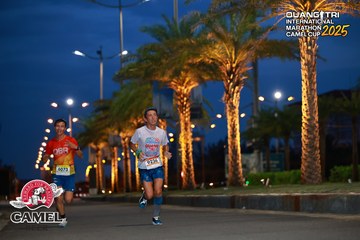 QUẢNG TRỊ INTERNATIONAL MARATHON 2025 - Ảnh #4088023