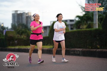 QUẢNG TRỊ INTERNATIONAL MARATHON 2025 - Ảnh #4093675