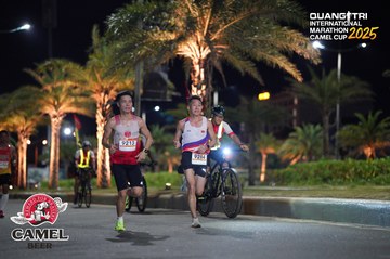 QUẢNG TRỊ INTERNATIONAL MARATHON 2025 - Ảnh #4089471