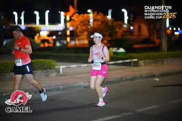 QUẢNG TRỊ INTERNATIONAL MARATHON 2025 - Ảnh #4097134