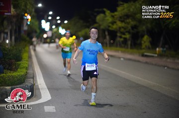 QUẢNG TRỊ INTERNATIONAL MARATHON 2025 - Ảnh #4098397