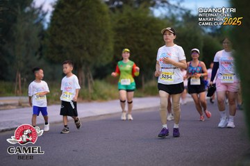 QUẢNG TRỊ INTERNATIONAL MARATHON 2025 - Ảnh #4093393