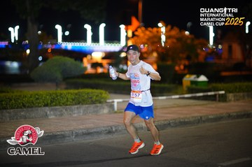 QUẢNG TRỊ INTERNATIONAL MARATHON 2025 - Ảnh #4096880