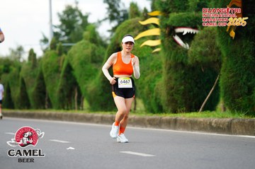 QUẢNG TRỊ INTERNATIONAL MARATHON 2025 - Ảnh #4094486