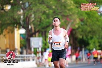 QUẢNG TRỊ INTERNATIONAL MARATHON 2025 - Ảnh #4086522