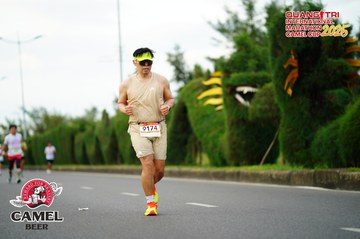 QUẢNG TRỊ INTERNATIONAL MARATHON 2025 - Ảnh #4095470